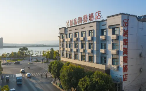 Yuejia Scenic Hotel (Jiujiang Wuning West Seabay Scenic Area)