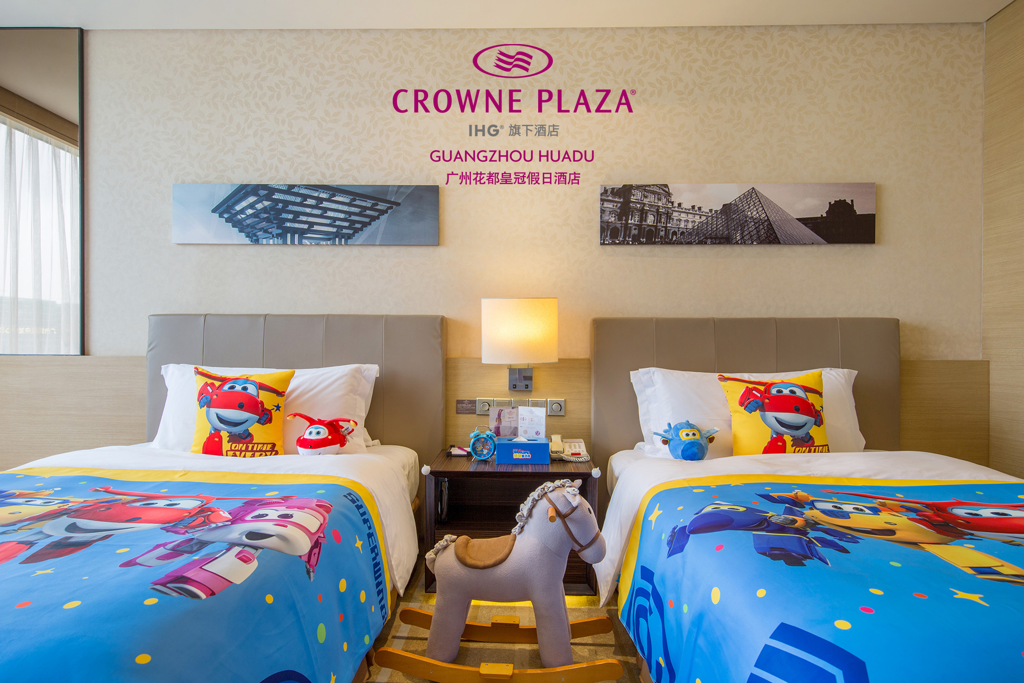 酷芽超级飞侠双床房