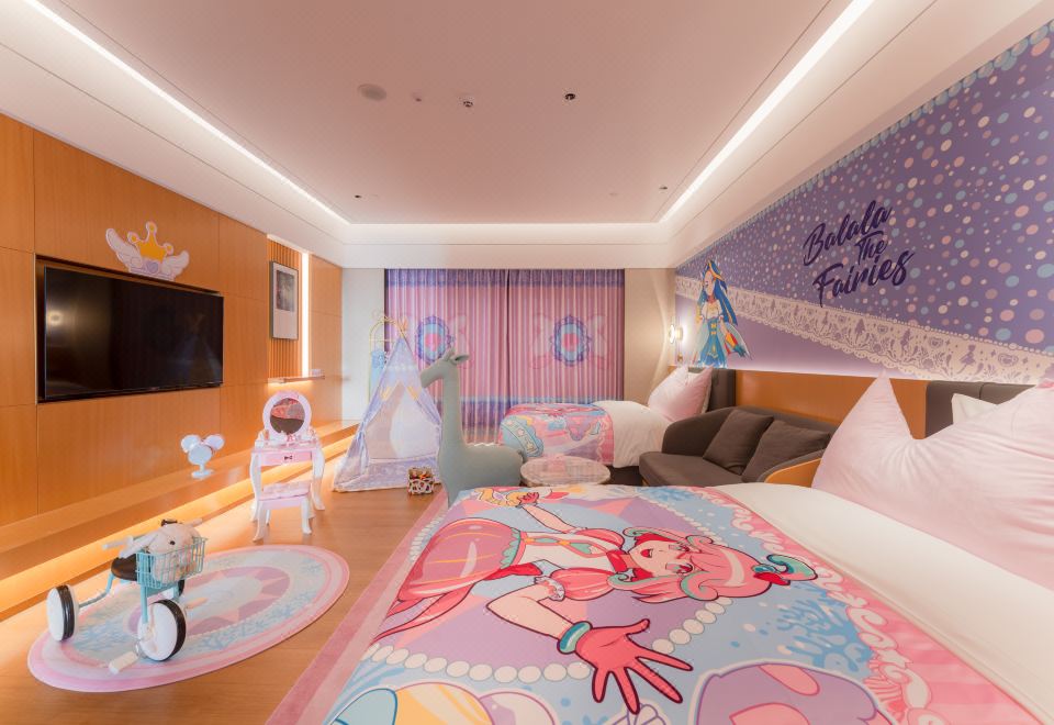 酷芽巴啦啦公主園景雙床房