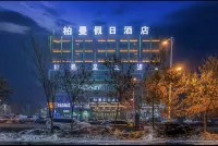 Holiday Inn Berman