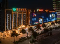 Vienna Hotel ( Fengshun Hot Spring Branch)