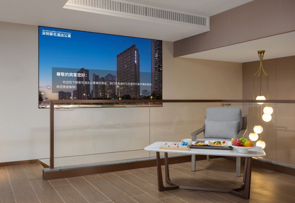 景觀影音大床房（地標景觀+巨幕投影）