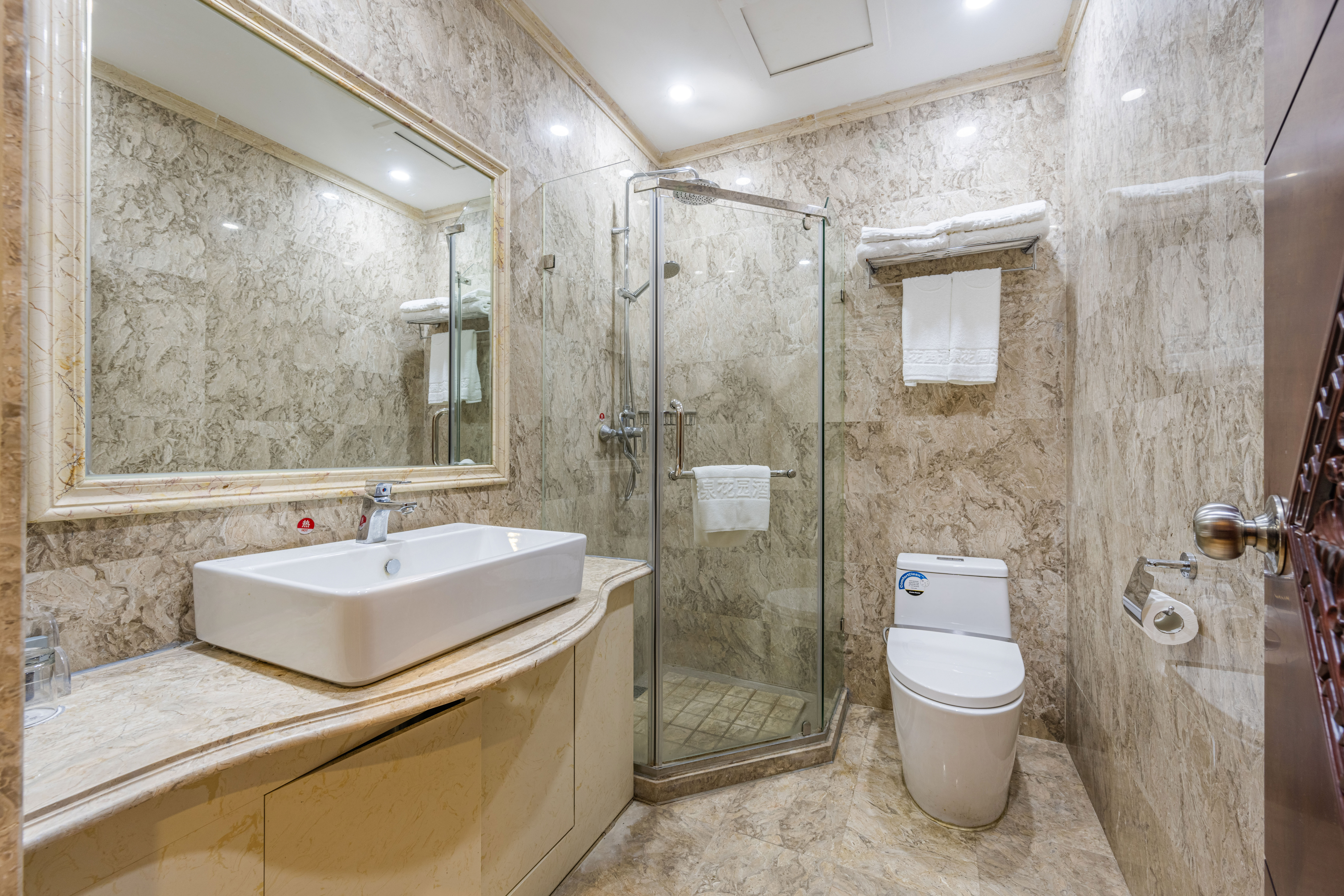 Beijing Yiquan Leisure Club豪华四合院