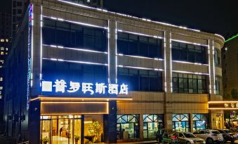 Provence Garden Hotel (Wuhan Xinzhou Moore City) - Housity