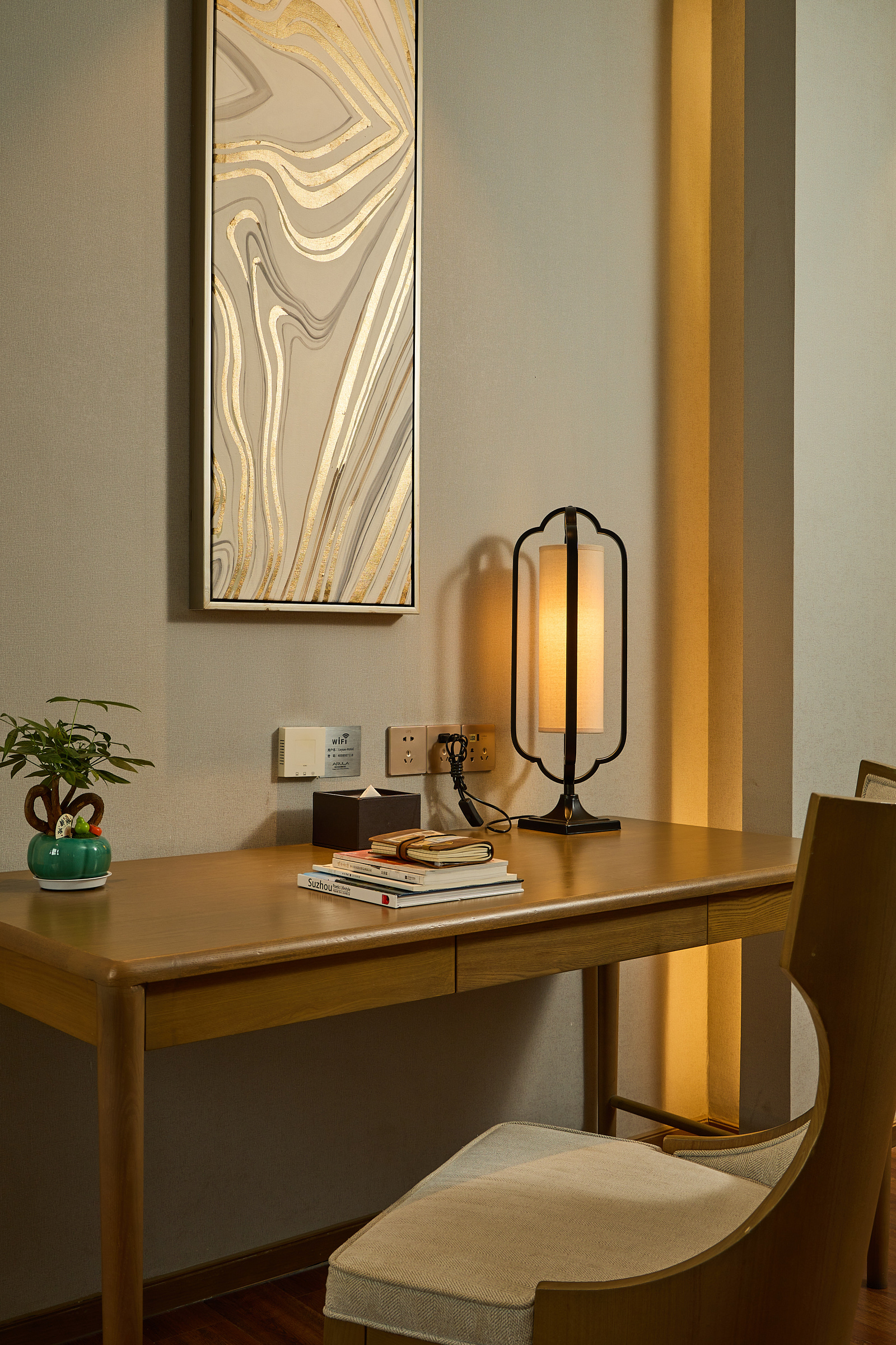 Arula·富宫檀程套房（可投屏液晶电视）