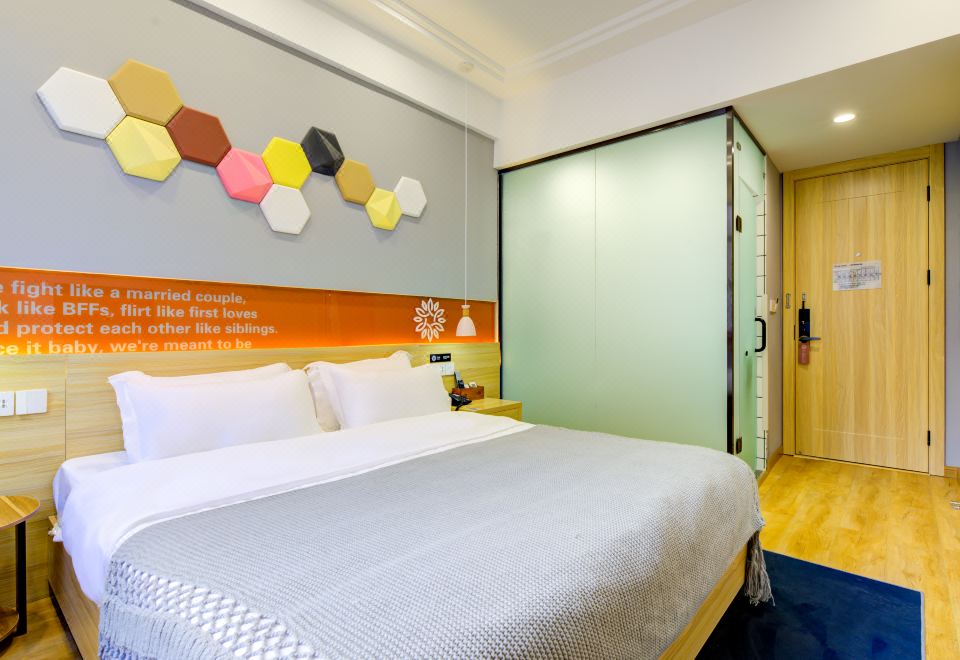 曉居·温馨大床房