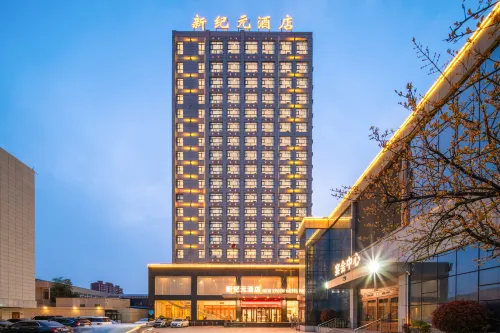 Xin Ji Yuan Hostel