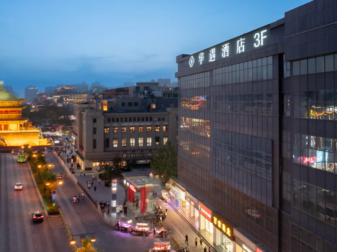 Huayu Hotel - Xi'An