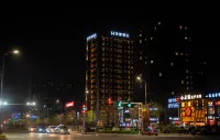 Mehood Hotel (Xinzhou City)