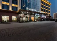 Mehood Lestie Hotel (Golmud Salt Lake Square Branch)