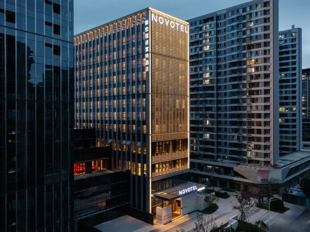 Novotel Zibo New Hong Cheng - Zibo