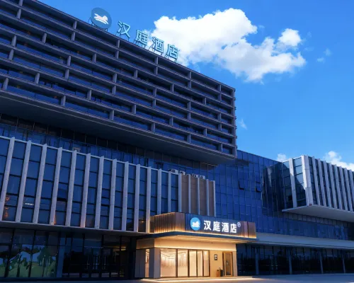 HanTing Hotel (Macheng North Station Jintong Avenue) Hotele w: Macheng