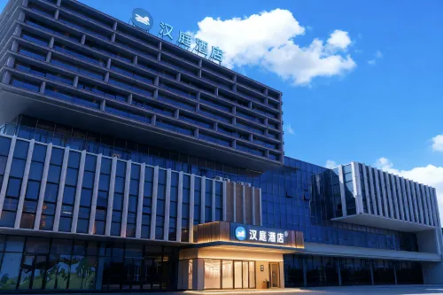 HanTing Hotel (Macheng North Station Jintong Avenue)