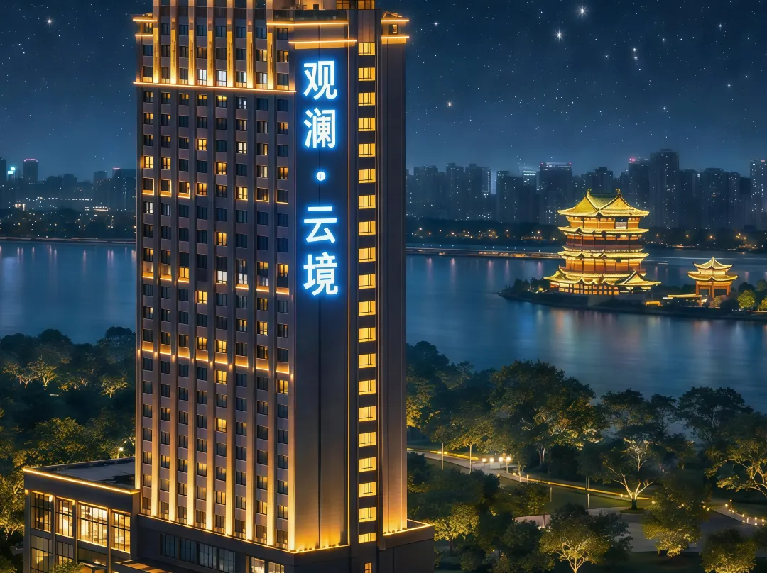 View Of The Clouds・cloudscape | 180° Over The Air View・smart International Grand Hotel - Nanchang