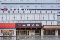 Shangyue Hotel (Huaibei Normal University Binhu Campus)