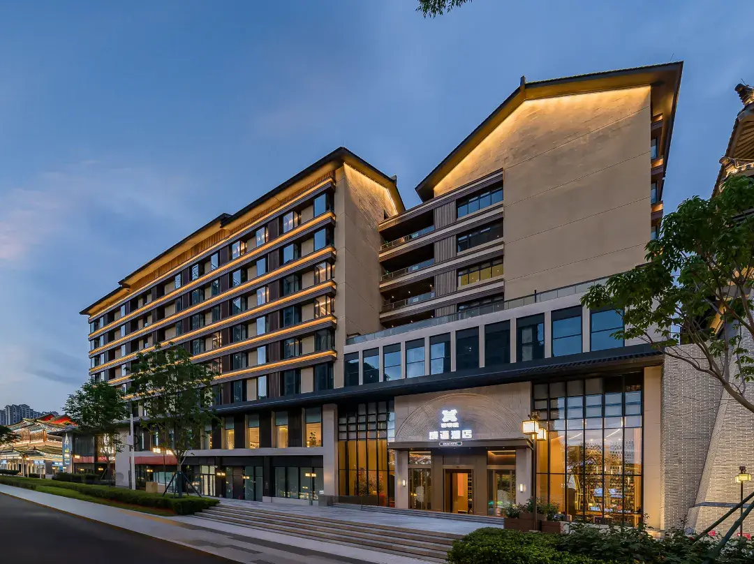 Idiom Hotel - Handan