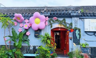 Peking Yard Boutique Hotel - Housity