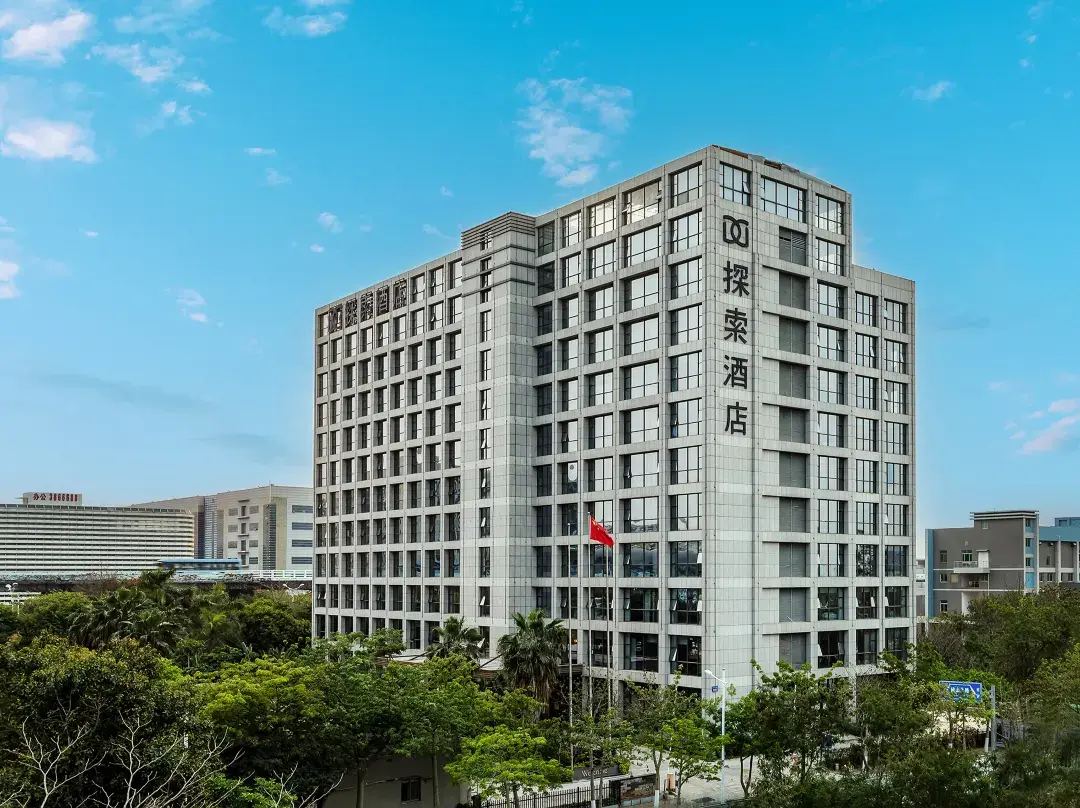 Discovery Hotel - Xiamen