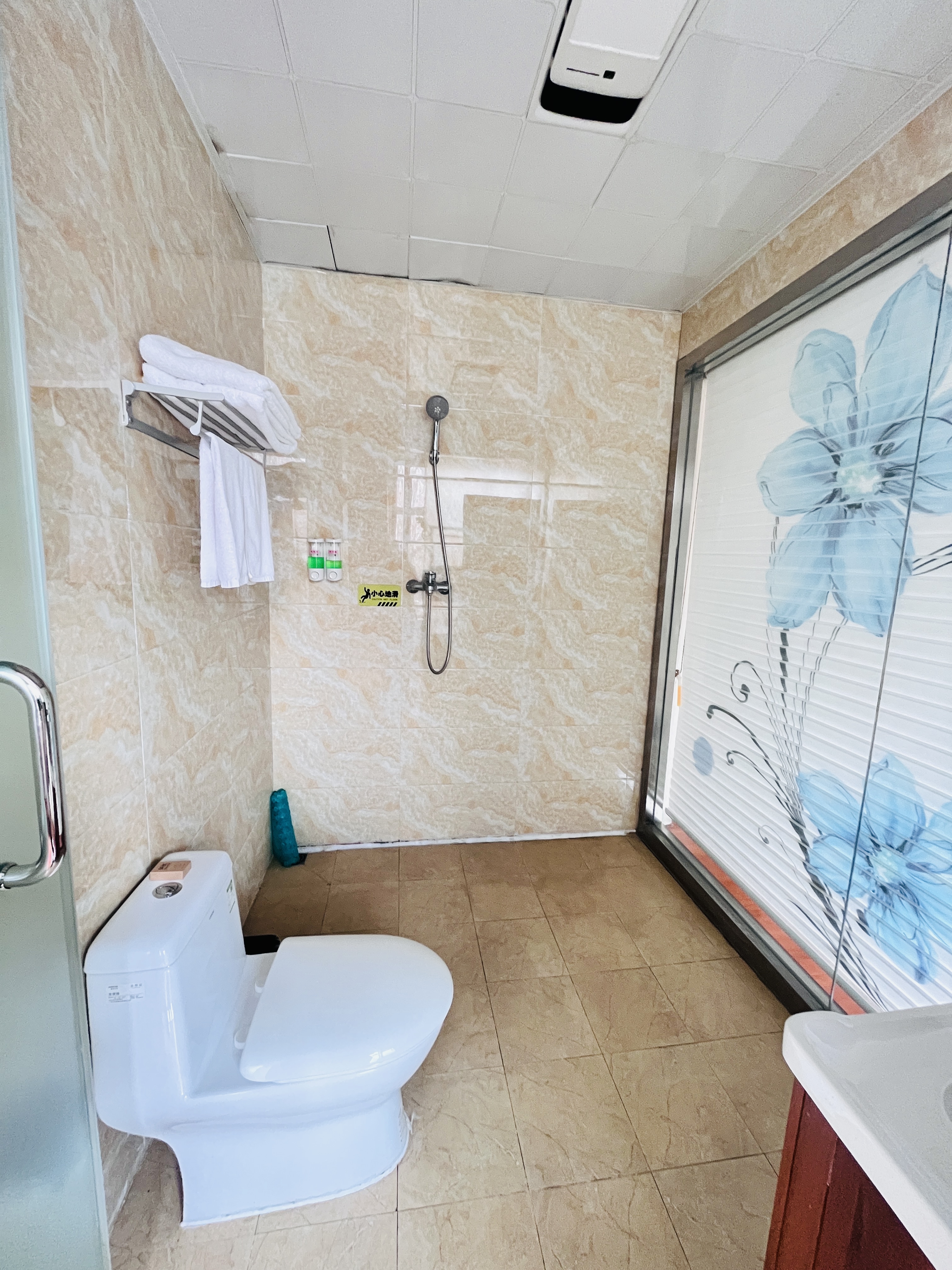 雪场养生标准间