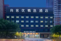 Shankee Hotel (Fogang 106 National Road)