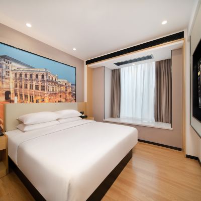 商務大床房 途客中國酒店（汕尾高鐵站店）優惠