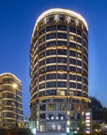 JIUS hotel Shanghai Jing‘an
