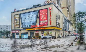 Vienna 3 Best Hotel (Chongqing Wansheng Hongen Fortune Plaza)