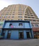Erden Hotel Hejing