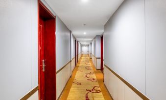 Apai Business Hotel (Xinji Xinghua Road)