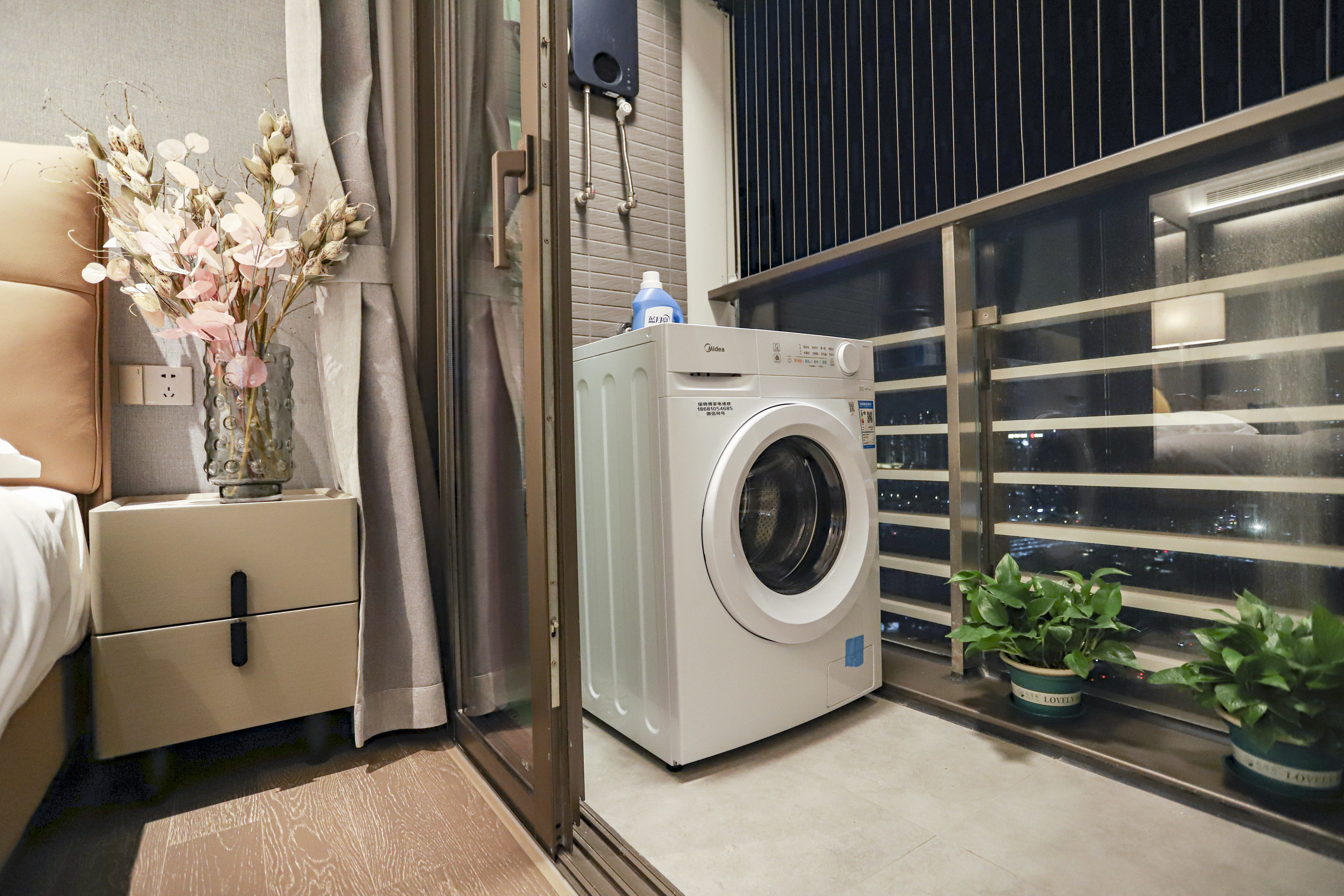 意式极简城景大床房（高楼层+洗衣机冰箱+4K高清投屏）