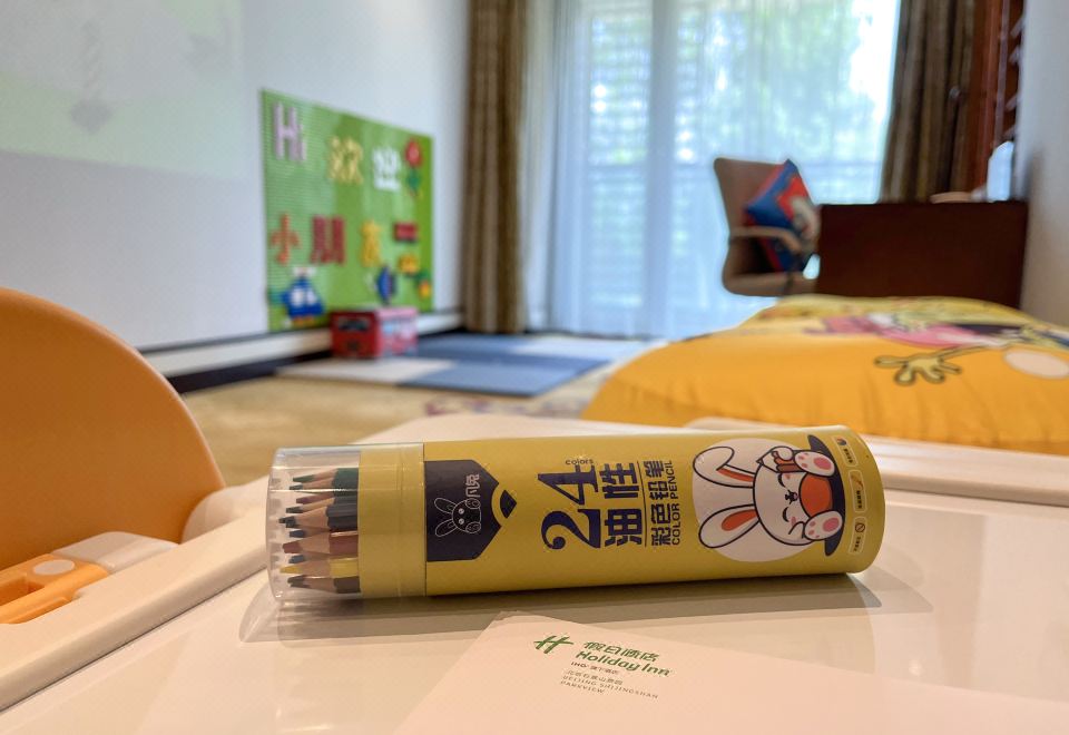 “微笑吧！外星小神獸”親子家庭套房