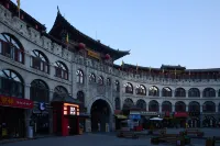 麗印和光設計師飯店（洛陽洛邑古城應天門景區店） 住宿飯店