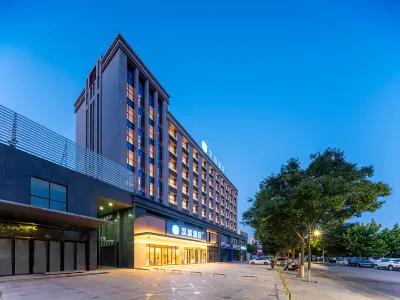 HanTing Hotel (Yinchuan Ning'an Street Huayan Lakeside)  호텔