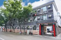 Rujia Huayi Select Hotel (Licheng Chenghuangmiao County Government)