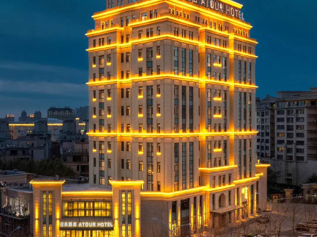 Atour Hotel Harbin Qunli Dingxiang Park Subway Station - Harbin
