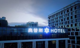 Jiangmen Opus Hotel - Housity