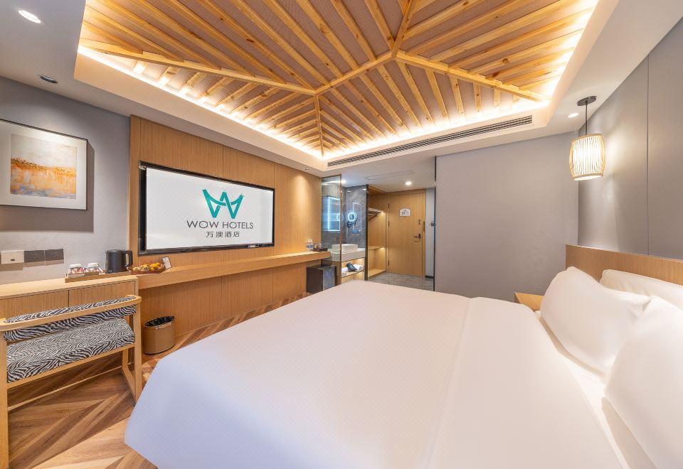 Wan'ao Zuoyouke Hotel, Yuanjia VillageQueen Room