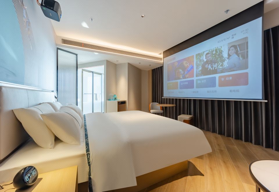 智能豪华大床房【全屋智控+私享浴缸+全景落地窗】