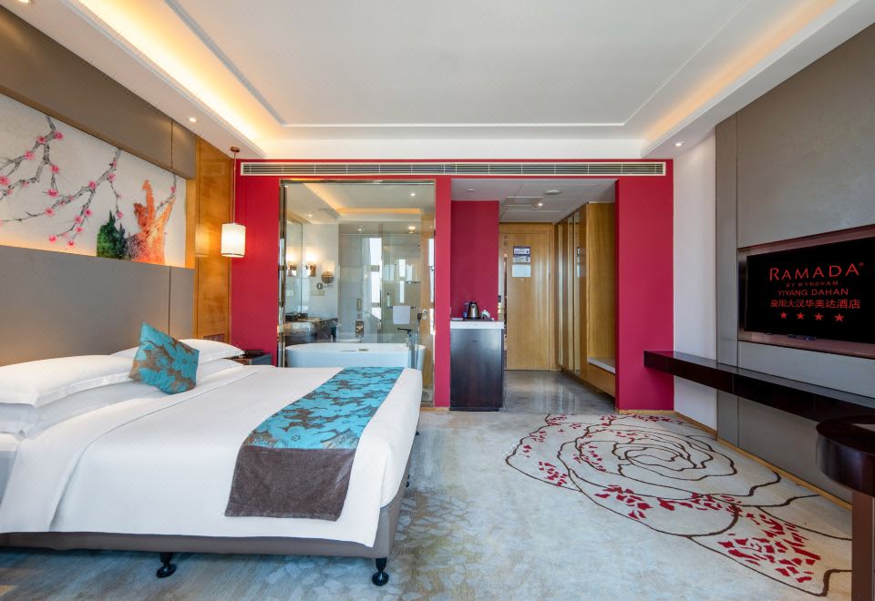 Ramada by Wyndham Yiyang TaojiangThemed Queen Room