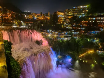 Furong Town Flower Waterfall Bay Homestay Отели в г. 