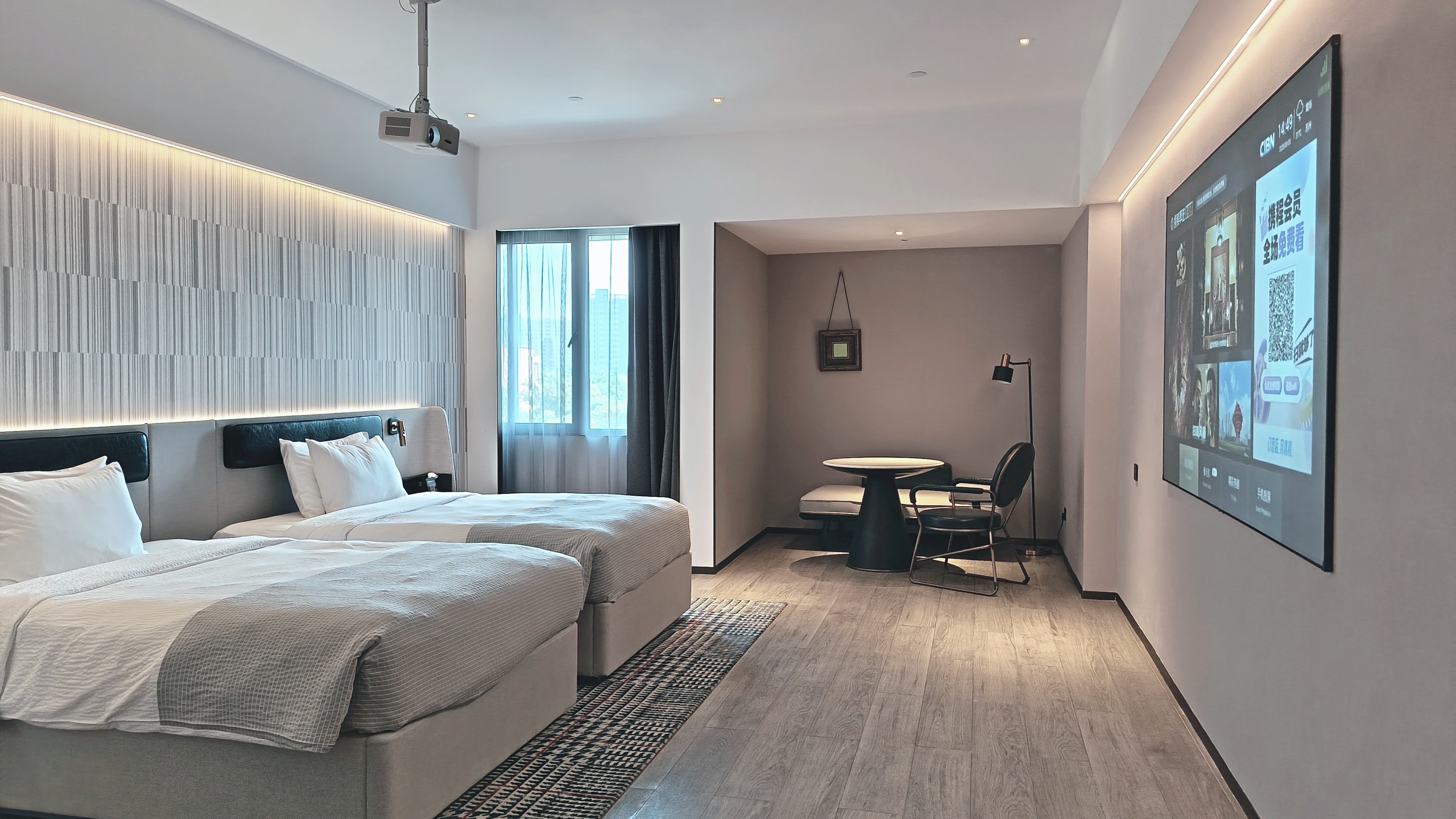 影音双床房（100寸高清巨幕+智能投屏+畅享热门大片）