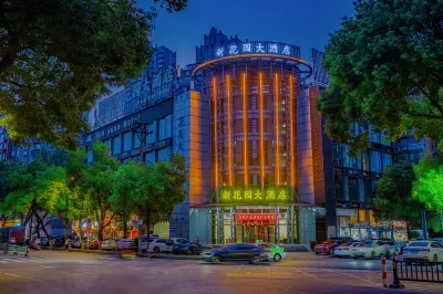 huayuan Hotel Hotel di 