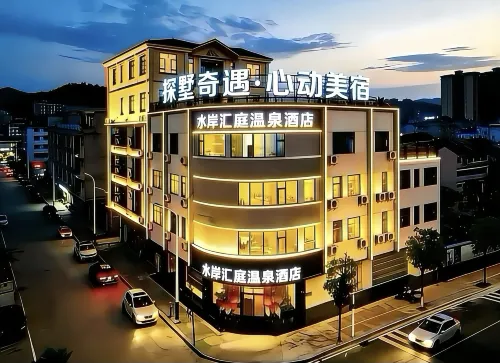 Waterfront Huiting Hot Spring Hotel