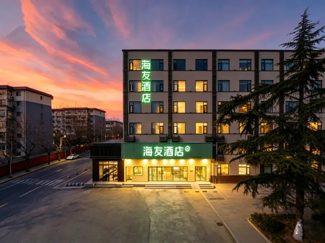 Haiyouluoyang China National Garden Longmen Avenue Hotel - Luoyang