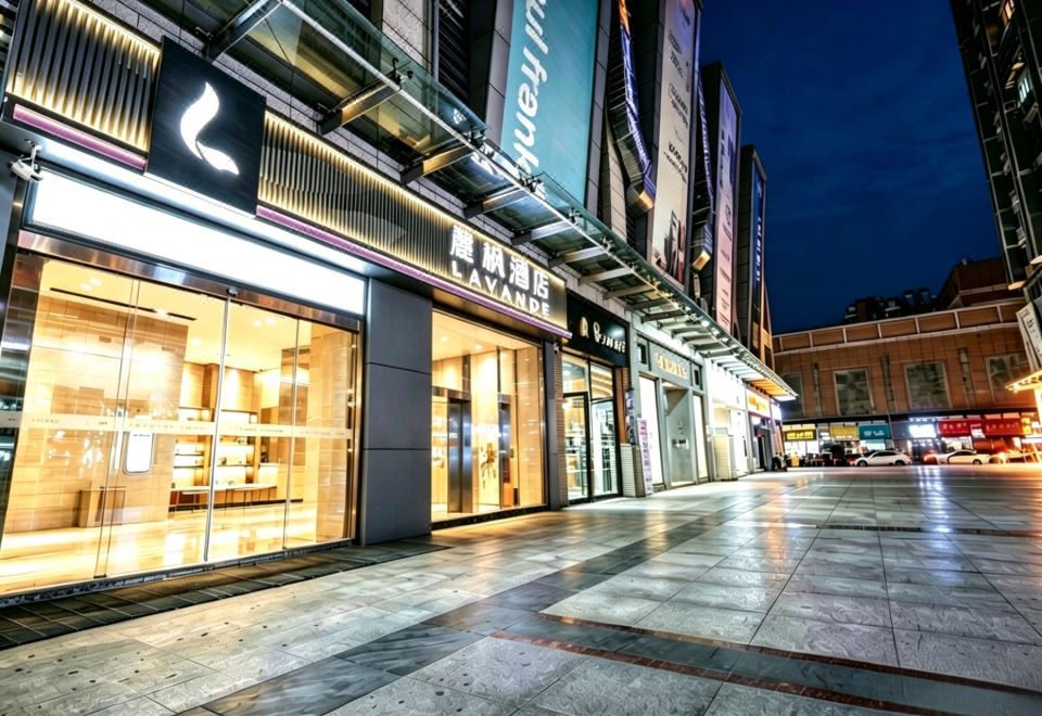 Lavande Hotel (Wuhan Jianghan Road Wanda Plaza)