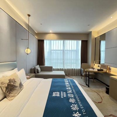 音樂治癒系-弗諾氧深睡大床房 清遠遠光雅閣飯店（清新古龍峽店）優惠