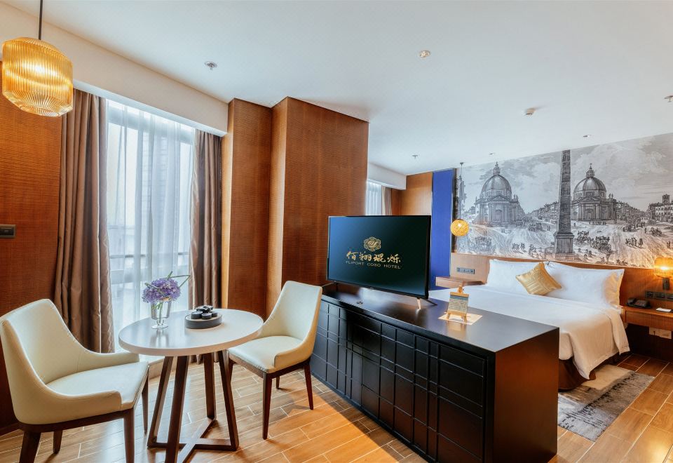 温馨家庭房（艺术主题+魅力城景）