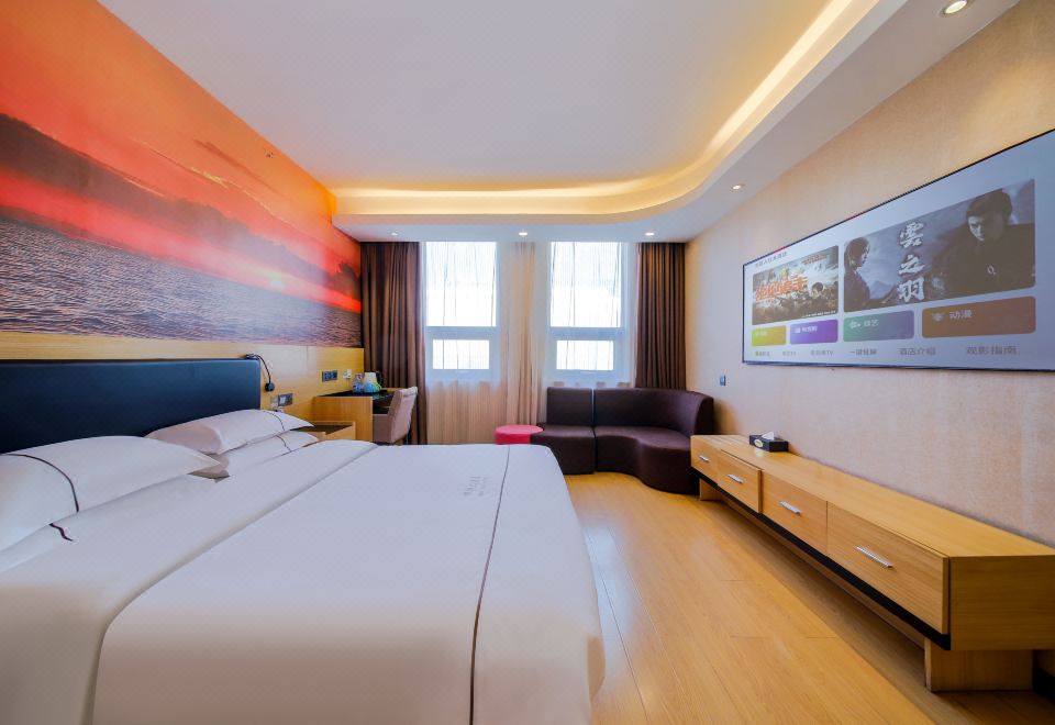 巨幕影院大床房·情侶浪漫