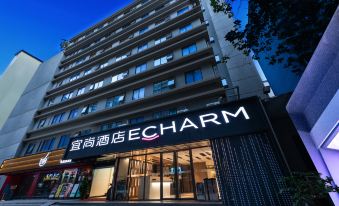 ECHARM Hotel (Guangzhou Tianhe Tiyu West Road Subway Station)