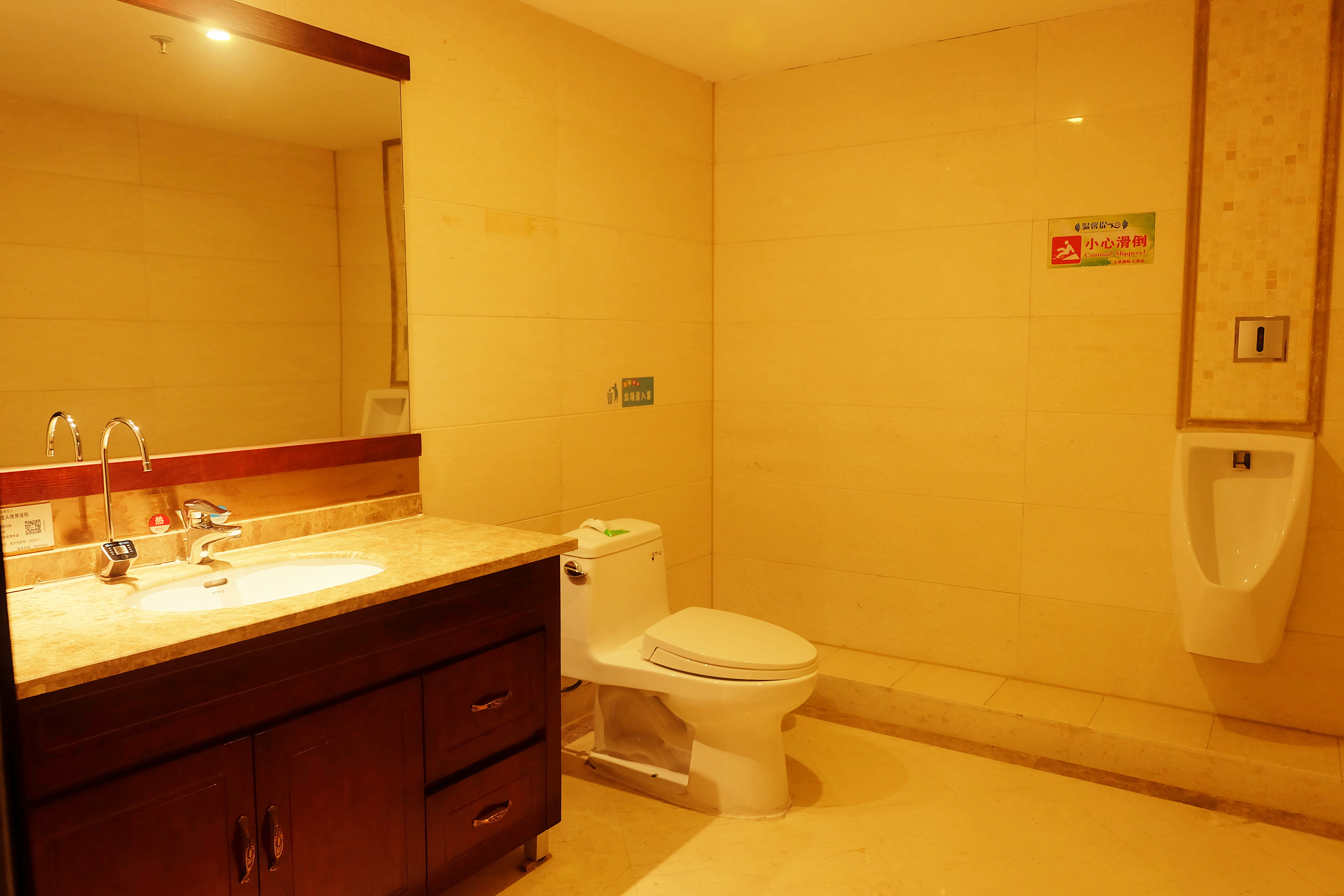 Yuxia International HotelPresidential Suite